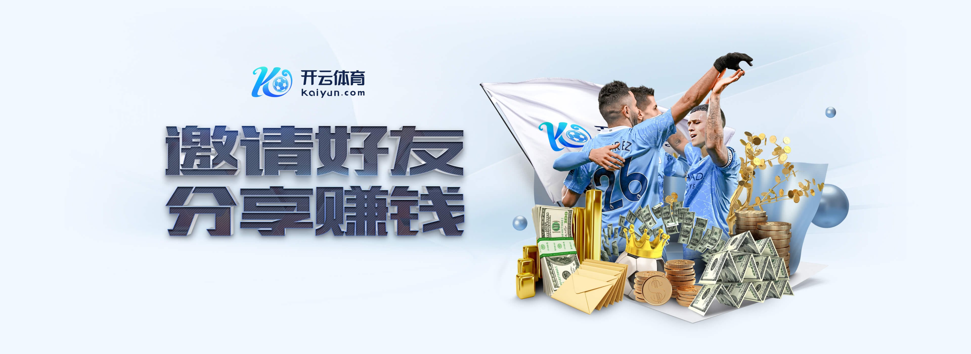 穆勒社媒晒海报，宣布担任特殊奥林匹克年度运动员奖项评审团成员